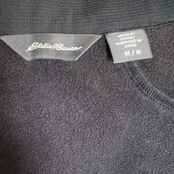 Eddie Bauer Vest with AgPro Branding - Picture 6 of 6